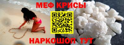 дмт Сланцы