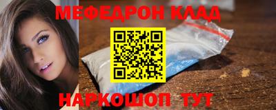 эйфоретик Свободный