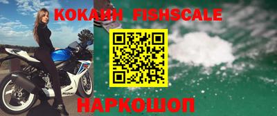 ешки Славгород