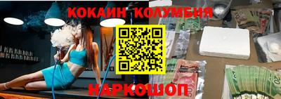 ешки Славгород