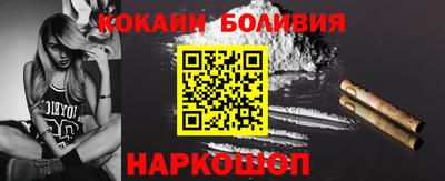 ешки Славгород