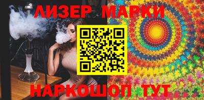 ешки Славгород