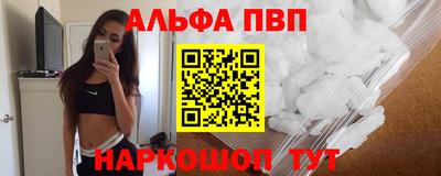 ешки Славгород