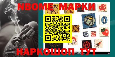 ешки Славгород