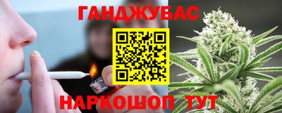ешки Славгород