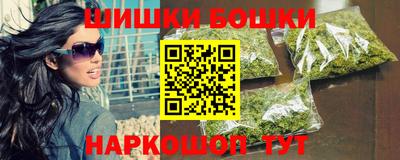 скорость mdpv Северобайкальск