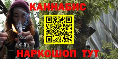 первитин Славянск-на-Кубани