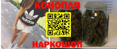 первитин Славянск-на-Кубани