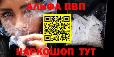 ешки Славгород