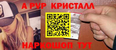 эйфоретик Свободный