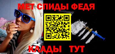 эйфоретик Свободный