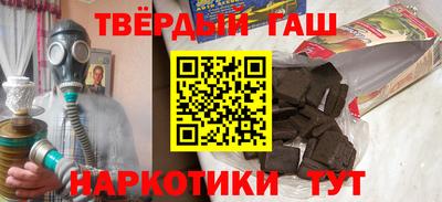 скорость mdpv Северобайкальск
