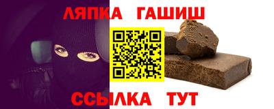 MDMA Севастополь