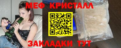 эйфоретик Свободный