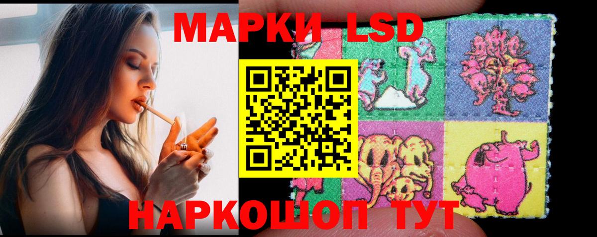 Метамфетамин  Гашиш  Новочебоксарск  МЕФ кристаллы  Героин  ГАШ  Вход с VPN  A-PVP СОЛЬ   COCAIN  ЭКСТАЗИ 